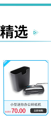 V30 Handheld Cash Register Portable Handheld Money Detector Bill Counter Power Battery Dual-Use V30 Handheld Cash Register Portable Handheld Money Detector Bill Counter Power Battery Dual-Use