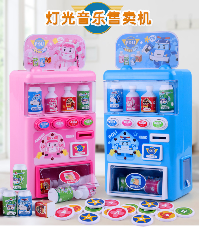 Simulation Vending Machine Cash Register Play House Toys Children's Automatic Drinks Vending Machine Vending Machine Toys Free Shipping Simulation Vending Machine Cash Register Play House Toys Children's Automatic Drinks Vending Machine Vending Machine Toys Free Shipping