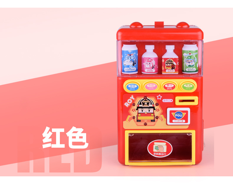Simulation Vending Machine Cash Register Play House Toys Children's Automatic Drinks Vending Machine Vending Machine Toys Free Shipping Simulation Vending Machine Cash Register Play House Toys Children's Automatic Drinks Vending Machine Vending Machine Toys Free Shipping