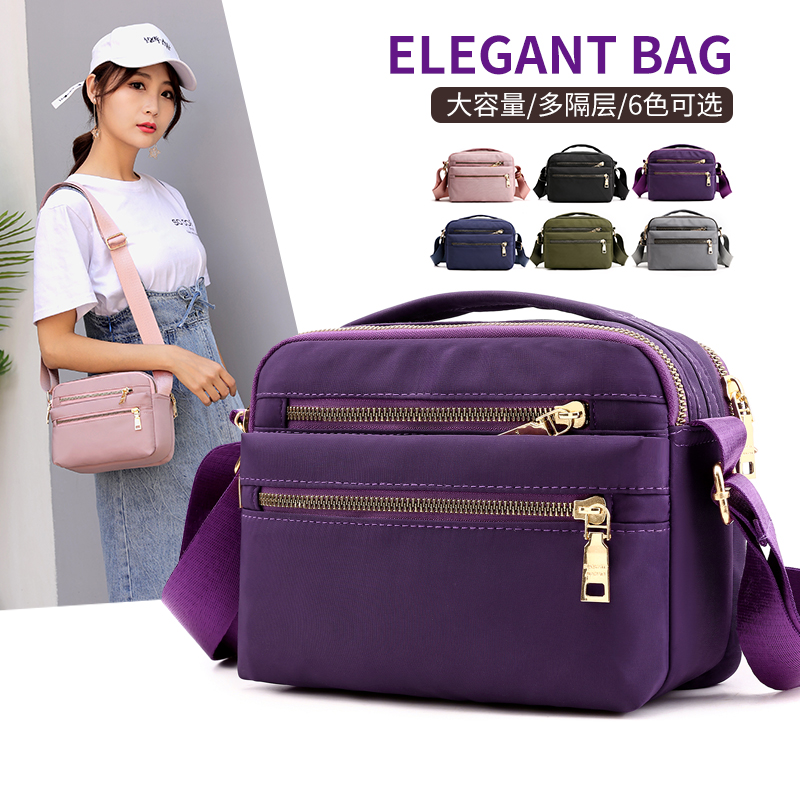 Multi-Layer Zipper Oxford Cloth Small Bag Waterproof Crossbody Bag Large Capacity Cash Register Business Bag Women&#039;s Shoulder Lightweight Mom Bag