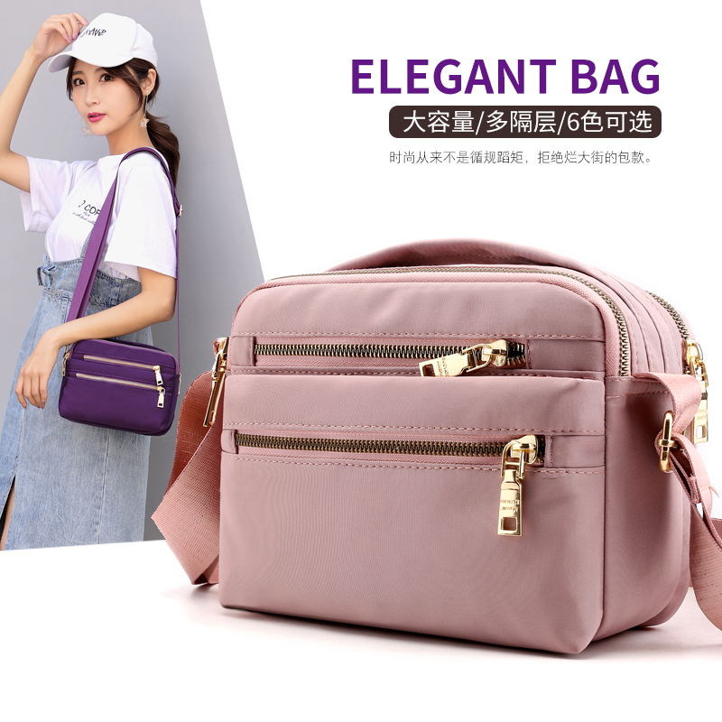 Multi-Layer Zipper Oxford Cloth Small Bag Waterproof Crossbody Bag Large Capacity Cash Register Business Bag Women&#039;s Shoulder Lightweight Mom Bag