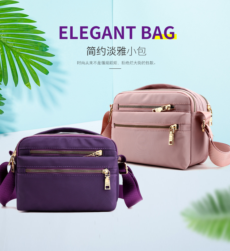 Multi-Layer Zipper Oxford Cloth Small Bag Waterproof Crossbody Bag Large Capacity Cash Register Business Bag Women's Shoulder Lightweight Mom Bag Multi-Layer Zipper Oxford Cloth Small Bag Waterproof Crossbody Bag Large Capacity Cash Register Business Bag Women's Shoulder Lightweight Mom Bag