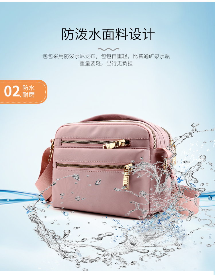 Multi-Layer Zipper Oxford Cloth Small Bag Waterproof Crossbody Bag Large Capacity Cash Register Business Bag Women's Shoulder Lightweight Mom Bag Multi-Layer Zipper Oxford Cloth Small Bag Waterproof Crossbody Bag Large Capacity Cash Register Business Bag Women's Shoulder Lightweight Mom Bag