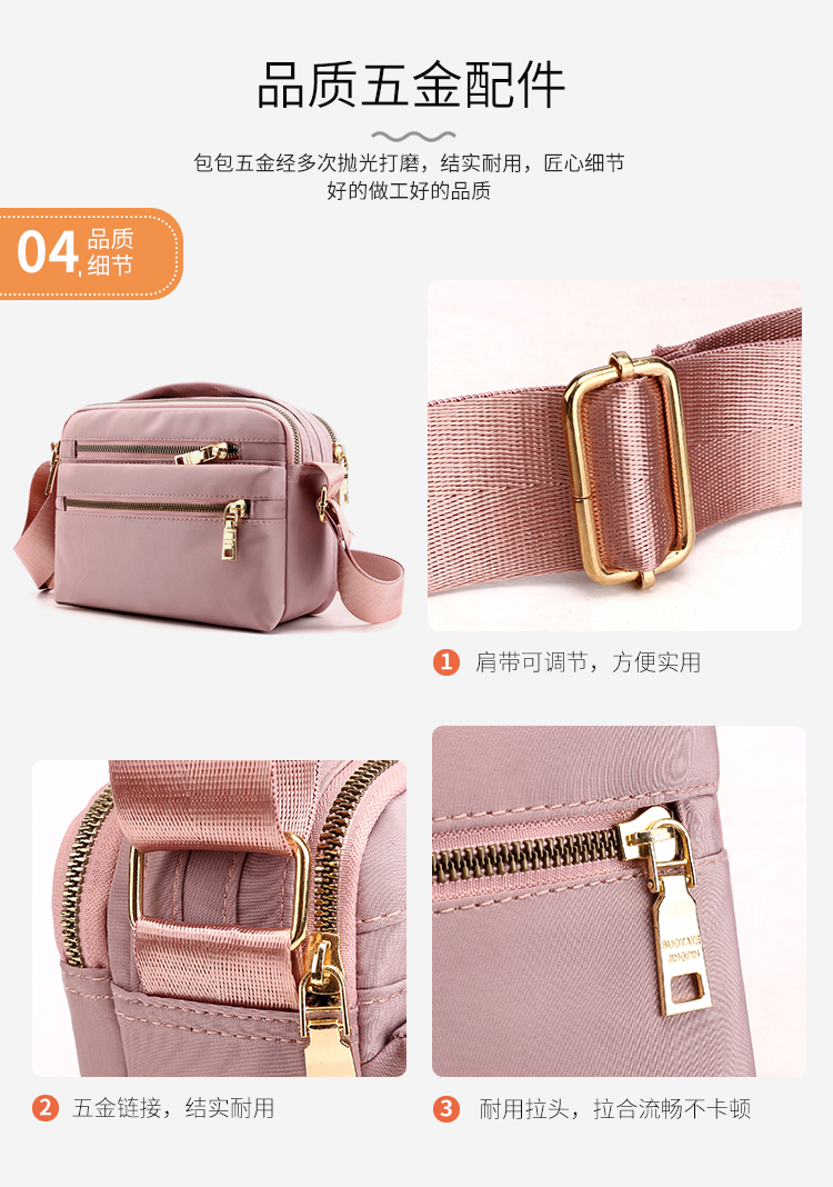 Multi-Layer Zipper Oxford Cloth Small Bag Waterproof Crossbody Bag Large Capacity Cash Register Business Bag Women's Shoulder Lightweight Mom Bag Multi-Layer Zipper Oxford Cloth Small Bag Waterproof Crossbody Bag Large Capacity Cash Register Business Bag Women's Shoulder Lightweight Mom Bag