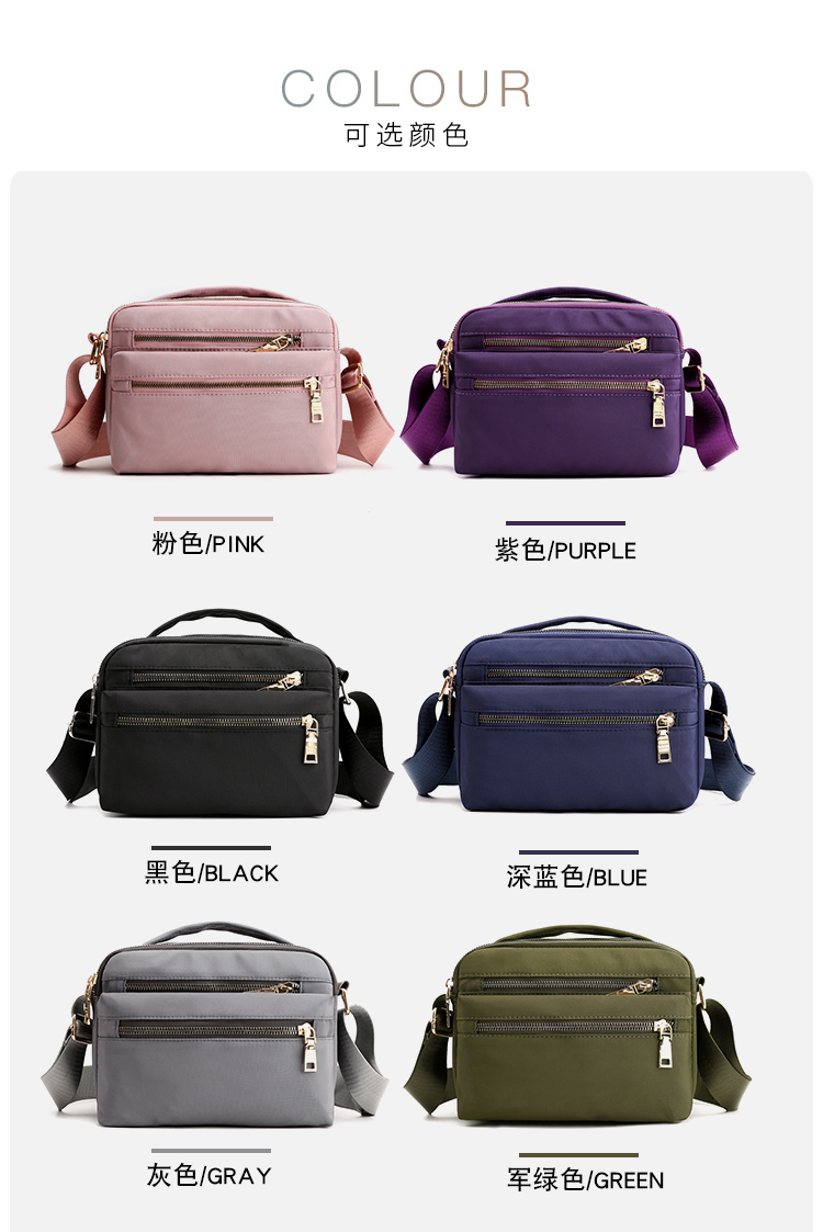 Multi-Layer Zipper Oxford Cloth Small Bag Waterproof Crossbody Bag Large Capacity Cash Register Business Bag Women's Shoulder Lightweight Mom Bag Multi-Layer Zipper Oxford Cloth Small Bag Waterproof Crossbody Bag Large Capacity Cash Register Business Bag Women's Shoulder Lightweight Mom Bag