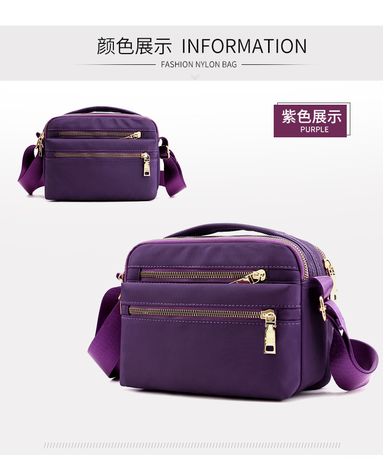 Multi-Layer Zipper Oxford Cloth Small Bag Waterproof Crossbody Bag Large Capacity Cash Register Business Bag Women's Shoulder Lightweight Mom Bag Multi-Layer Zipper Oxford Cloth Small Bag Waterproof Crossbody Bag Large Capacity Cash Register Business Bag Women's Shoulder Lightweight Mom Bag