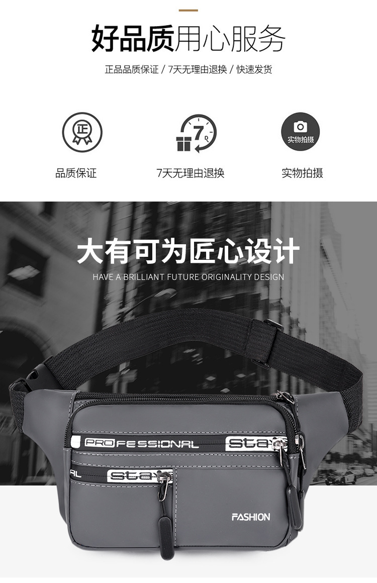 Waist Bag Men's and Women's Multi-Functional Large Capacity Waterproof Cash Register Business Bag Wear-Resistant Construction Site Sports Mobile Phone Wallet Waist Bag Men's and Women's Multi-Functional Large Capacity Waterproof Cash Register Business Bag Wear-Resistant Construction Site Sports Mobile Phone Wallet