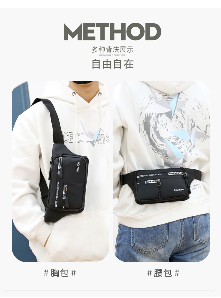 Waist Bag Men's and Women's Multi-Functional Large Capacity Waterproof Cash Register Business Bag Wear-Resistant Construction Site Sports Mobile Phone Wallet Waist Bag Men's and Women's Multi-Functional Large Capacity Waterproof Cash Register Business Bag Wear-Resistant Construction Site Sports Mobile Phone Wallet