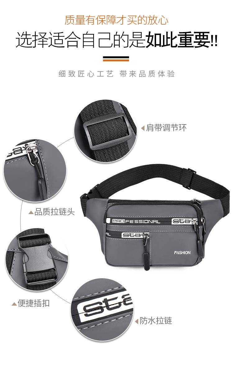 Waist Bag Men's and Women's Multi-Functional Large Capacity Waterproof Cash Register Business Bag Wear-Resistant Construction Site Sports Mobile Phone Wallet Waist Bag Men's and Women's Multi-Functional Large Capacity Waterproof Cash Register Business Bag Wear-Resistant Construction Site Sports Mobile Phone Wallet