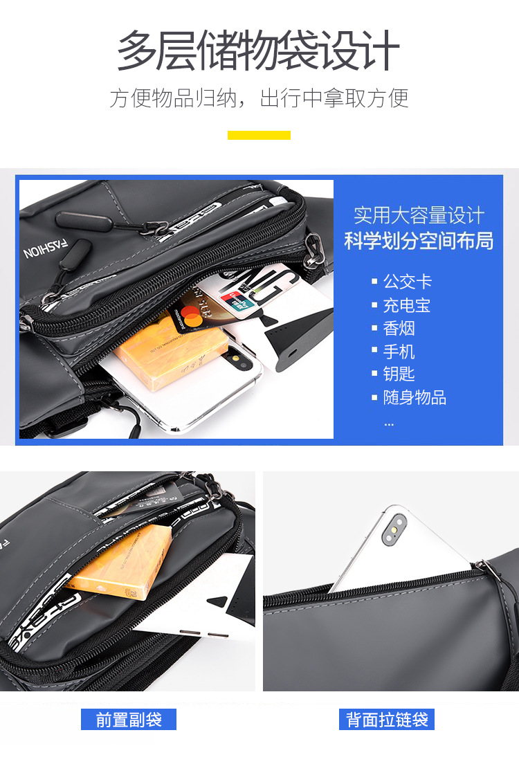 Waist Bag Men's and Women's Multi-Functional Large Capacity Waterproof Cash Register Business Bag Wear-Resistant Construction Site Sports Mobile Phone Wallet Waist Bag Men's and Women's Multi-Functional Large Capacity Waterproof Cash Register Business Bag Wear-Resistant Construction Site Sports Mobile Phone Wallet