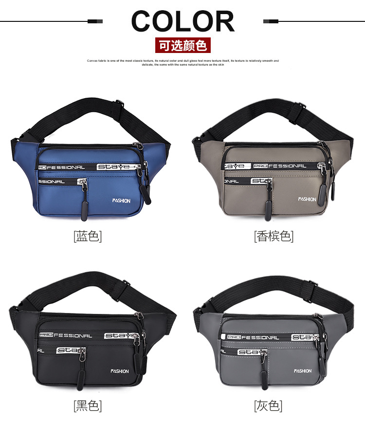 Waist Bag Men's and Women's Multi-Functional Large Capacity Waterproof Cash Register Business Bag Wear-Resistant Construction Site Sports Mobile Phone Wallet Waist Bag Men's and Women's Multi-Functional Large Capacity Waterproof Cash Register Business Bag Wear-Resistant Construction Site Sports Mobile Phone Wallet