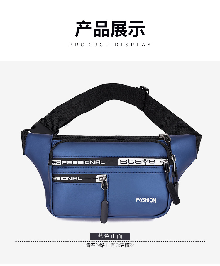 Waist Bag Men's and Women's Multi-Functional Large Capacity Waterproof Cash Register Business Bag Wear-Resistant Construction Site Sports Mobile Phone Wallet Waist Bag Men's and Women's Multi-Functional Large Capacity Waterproof Cash Register Business Bag Wear-Resistant Construction Site Sports Mobile Phone Wallet