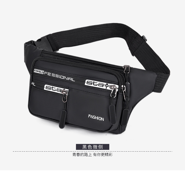 Waist Bag Men's and Women's Multi-Functional Large Capacity Waterproof Cash Register Business Bag Wear-Resistant Construction Site Sports Mobile Phone Wallet Waist Bag Men's and Women's Multi-Functional Large Capacity Waterproof Cash Register Business Bag Wear-Resistant Construction Site Sports Mobile Phone Wallet