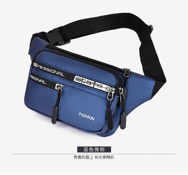 Waist Bag Men's and Women's Multi-Functional Large Capacity Waterproof Cash Register Business Bag Wear-Resistant Construction Site Sports Mobile Phone Wallet Waist Bag Men's and Women's Multi-Functional Large Capacity Waterproof Cash Register Business Bag Wear-Resistant Construction Site Sports Mobile Phone Wallet