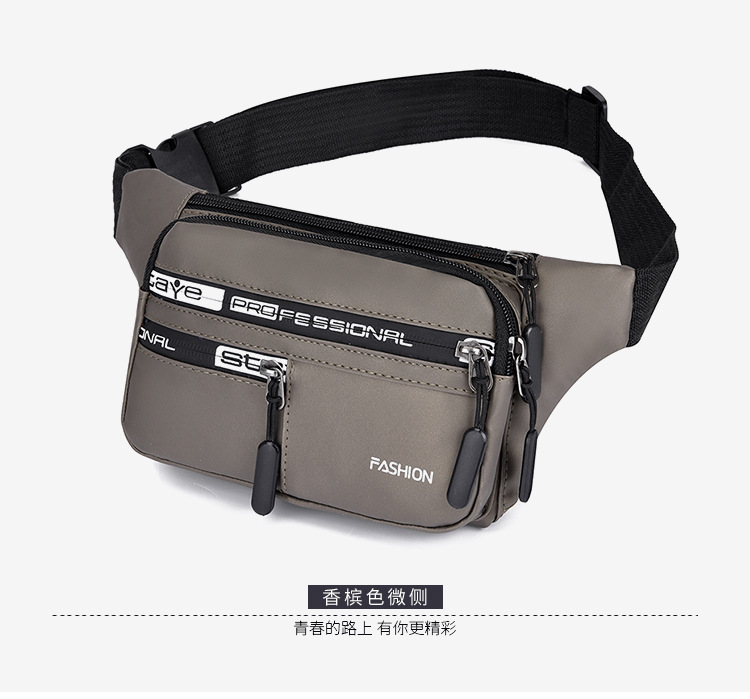 Waist Bag Men's and Women's Multi-Functional Large Capacity Waterproof Cash Register Business Bag Wear-Resistant Construction Site Sports Mobile Phone Wallet Waist Bag Men's and Women's Multi-Functional Large Capacity Waterproof Cash Register Business Bag Wear-Resistant Construction Site Sports Mobile Phone Wallet