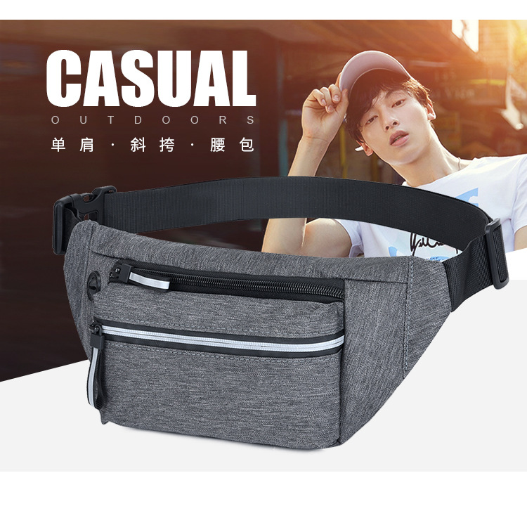 Men's Belt Bag Multi-Functional Slanted Chest Bag Waterproof Cash Register Business Bag Korean Casual Mobile Phone Waist Bag Men's Belt Bag Multi-Functional Slanted Chest Bag Waterproof Cash Register Business Bag Korean Casual Mobile Phone Waist Bag