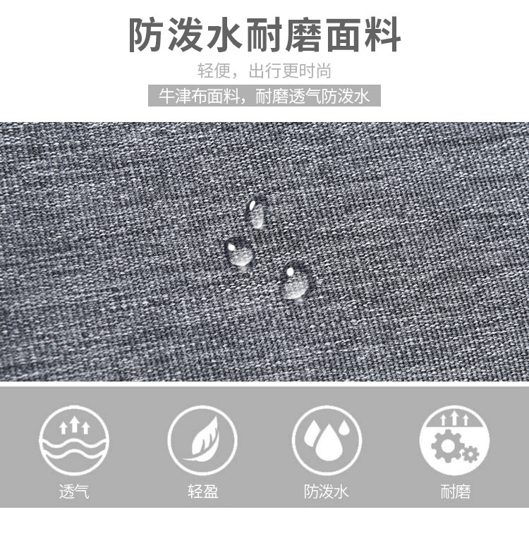 Men's Belt Bag Multi-Functional Slanted Chest Bag Waterproof Cash Register Business Bag Korean Casual Mobile Phone Waist Bag Men's Belt Bag Multi-Functional Slanted Chest Bag Waterproof Cash Register Business Bag Korean Casual Mobile Phone Waist Bag