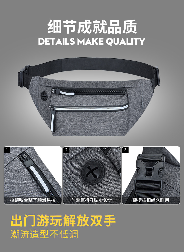 Men's Belt Bag Multi-Functional Slanted Chest Bag Waterproof Cash Register Business Bag Korean Casual Mobile Phone Waist Bag Men's Belt Bag Multi-Functional Slanted Chest Bag Waterproof Cash Register Business Bag Korean Casual Mobile Phone Waist Bag
