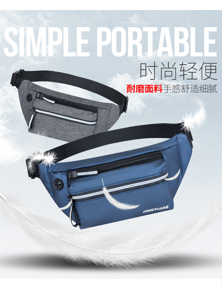 Men's Belt Bag Multi-Functional Slanted Chest Bag Waterproof Cash Register Business Bag Korean Casual Mobile Phone Waist Bag Men's Belt Bag Multi-Functional Slanted Chest Bag Waterproof Cash Register Business Bag Korean Casual Mobile Phone Waist Bag
