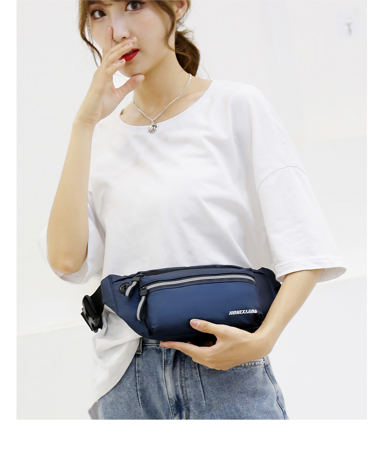 Men's Belt Bag Multi-Functional Slanted Chest Bag Waterproof Cash Register Business Bag Korean Casual Mobile Phone Waist Bag Men's Belt Bag Multi-Functional Slanted Chest Bag Waterproof Cash Register Business Bag Korean Casual Mobile Phone Waist Bag
