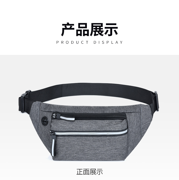Men's Belt Bag Multi-Functional Slanted Chest Bag Waterproof Cash Register Business Bag Korean Casual Mobile Phone Waist Bag Men's Belt Bag Multi-Functional Slanted Chest Bag Waterproof Cash Register Business Bag Korean Casual Mobile Phone Waist Bag