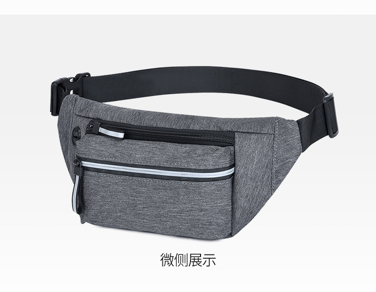 Men's Belt Bag Multi-Functional Slanted Chest Bag Waterproof Cash Register Business Bag Korean Casual Mobile Phone Waist Bag Men's Belt Bag Multi-Functional Slanted Chest Bag Waterproof Cash Register Business Bag Korean Casual Mobile Phone Waist Bag