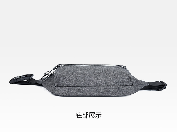 Men's Belt Bag Multi-Functional Slanted Chest Bag Waterproof Cash Register Business Bag Korean Casual Mobile Phone Waist Bag Men's Belt Bag Multi-Functional Slanted Chest Bag Waterproof Cash Register Business Bag Korean Casual Mobile Phone Waist Bag