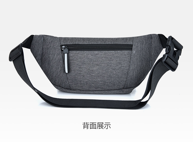 Men's Belt Bag Multi-Functional Slanted Chest Bag Waterproof Cash Register Business Bag Korean Casual Mobile Phone Waist Bag Men's Belt Bag Multi-Functional Slanted Chest Bag Waterproof Cash Register Business Bag Korean Casual Mobile Phone Waist Bag