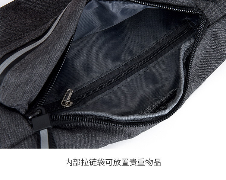 Men's Belt Bag Multi-Functional Slanted Chest Bag Waterproof Cash Register Business Bag Korean Casual Mobile Phone Waist Bag Men's Belt Bag Multi-Functional Slanted Chest Bag Waterproof Cash Register Business Bag Korean Casual Mobile Phone Waist Bag