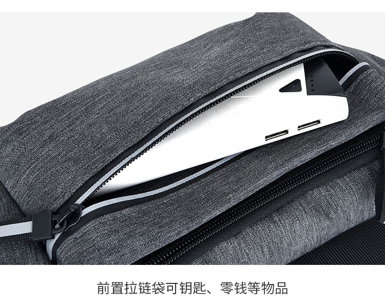 Men's Belt Bag Multi-Functional Slanted Chest Bag Waterproof Cash Register Business Bag Korean Casual Mobile Phone Waist Bag Men's Belt Bag Multi-Functional Slanted Chest Bag Waterproof Cash Register Business Bag Korean Casual Mobile Phone Waist Bag