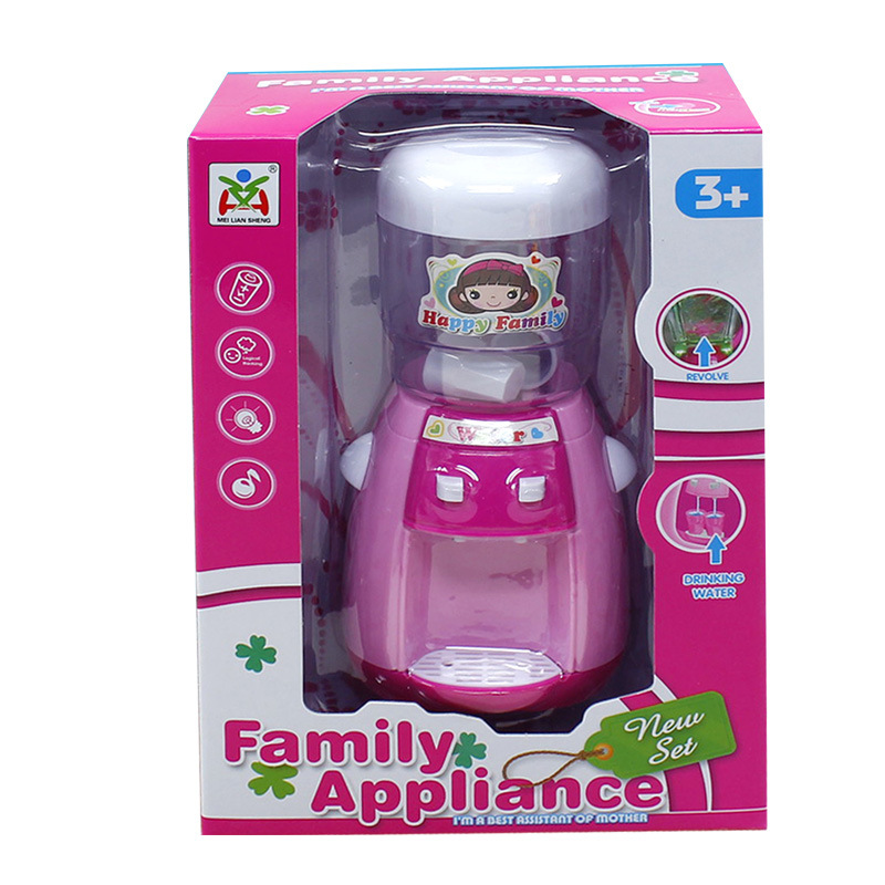 Children&#039;s puzzle multi-functional simulation of boys and girls supermarket cash register toys with lights and music cash register