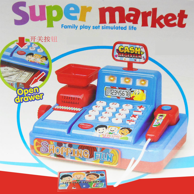 Children's puzzle multi-functional simulation of boys and girls supermarket cash register toys with lights and music cash register Children's puzzle multi-functional simulation of boys and girls supermarket cash register toys with lights and music cash register