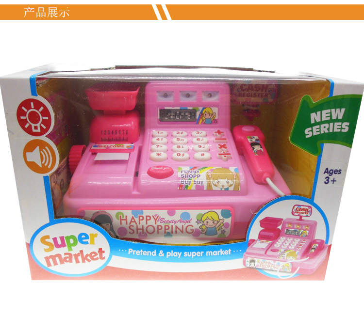 Children's puzzle multi-functional simulation of boys and girls supermarket cash register toys with lights and music cash register Children's puzzle multi-functional simulation of boys and girls supermarket cash register toys with lights and music cash register