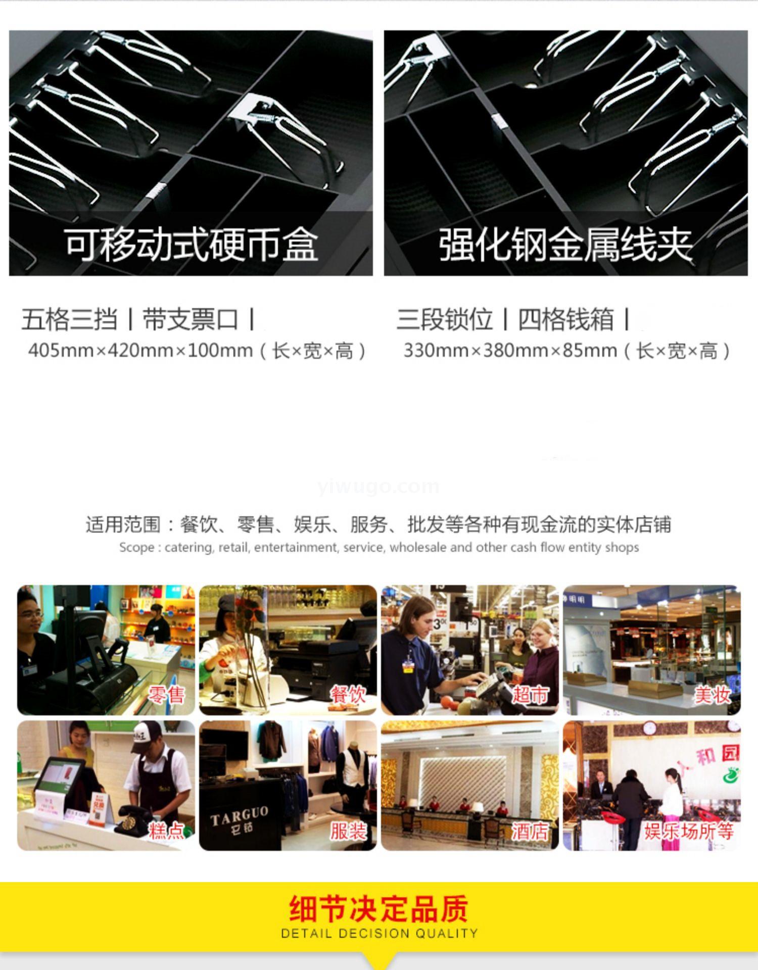 Xinsheng 405 Five-bar three-stall cash box with lock money box cashier box supermarket cash register cash box Xinsheng 405 Five-bar three-stall cash box with lock money box cashier box supermarket cash register cash box