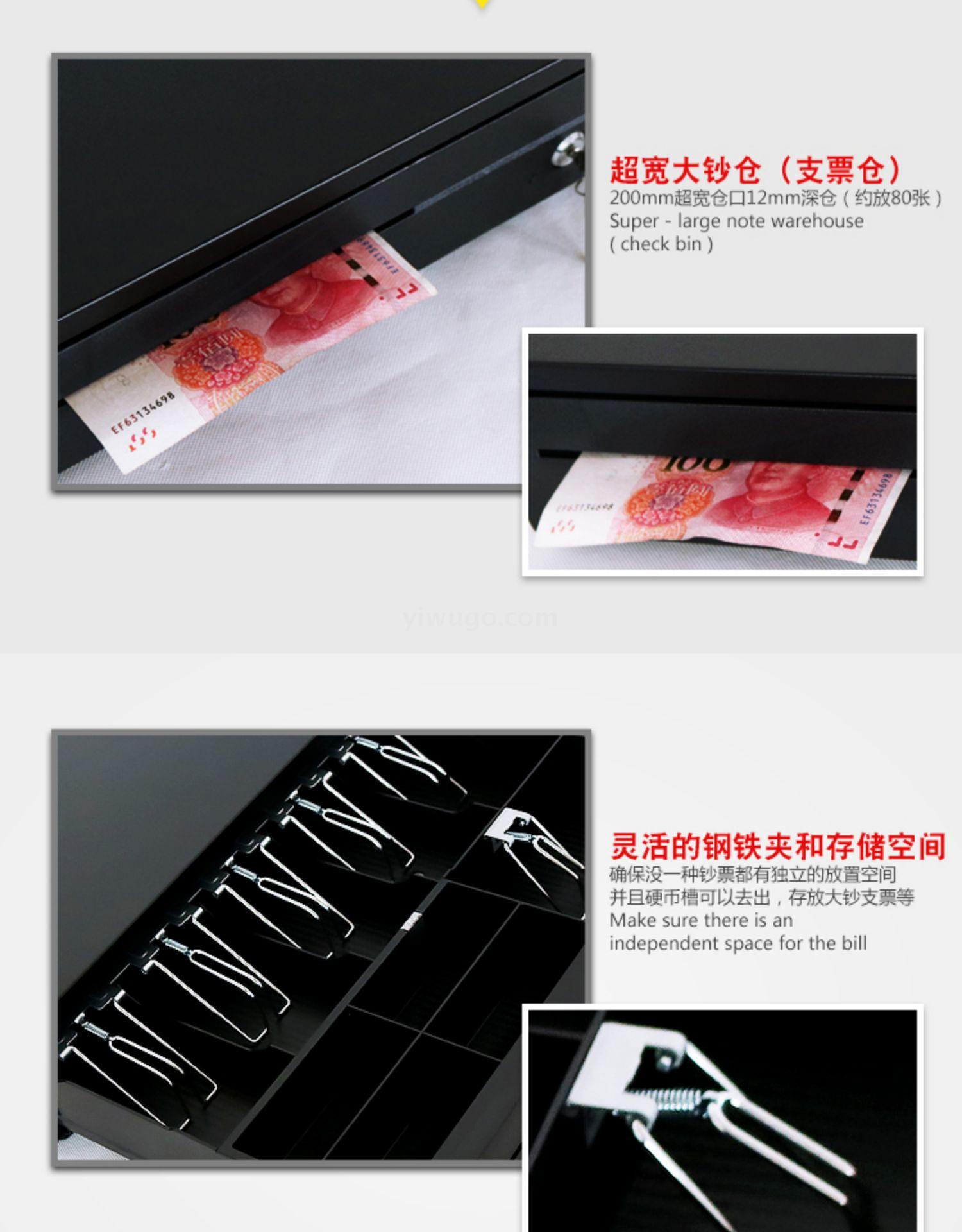 Xinsheng 405 Five-bar three-stall cash box with lock money box cashier box supermarket cash register cash box Xinsheng 405 Five-bar three-stall cash box with lock money box cashier box supermarket cash register cash box