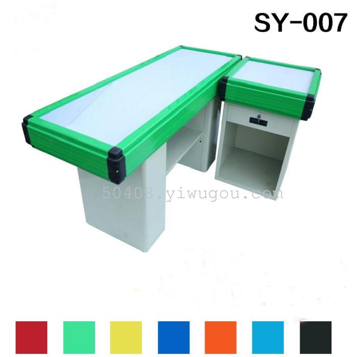 007 luxury cash register iron and plastic materials 007 luxury cash register iron and plastic materials
