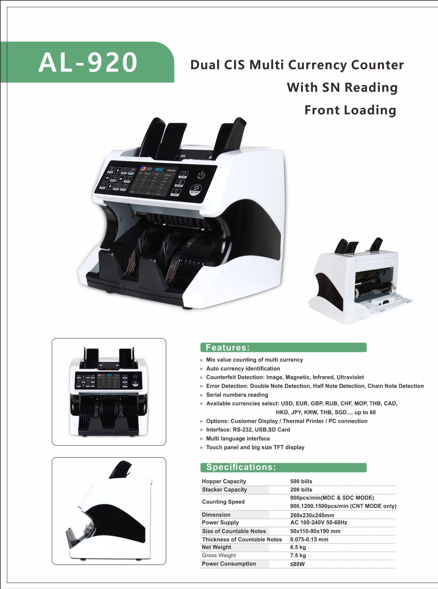 Multi-Currency Total Vertical Cash Register Dual CIS Image Recognition US Dollar Euro Multi-Currency Foreign Currency Cash Register Multi-Currency Total Vertical Cash Register Dual CIS Image Recognition US Dollar Euro Multi-Currency Foreign Currency Cash Register