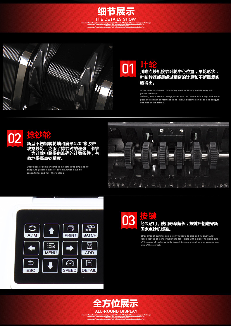 Multi-Currency Total Vertical Cash Register Dual CIS Image Recognition US Dollar Euro Multi-Currency Foreign Currency Cash Register Multi-Currency Total Vertical Cash Register Dual CIS Image Recognition US Dollar Euro Multi-Currency Foreign Currency Cash Register