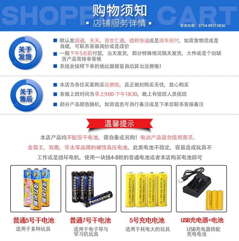 Play House Toy Supermarket Cash Register Electric Lamplight MultiFunctional Girl ParentChild Interaction Toys Play House Toy Supermarket Cash Register Electric Lamplight MultiFunctional Girl ParentChild Interaction Toys