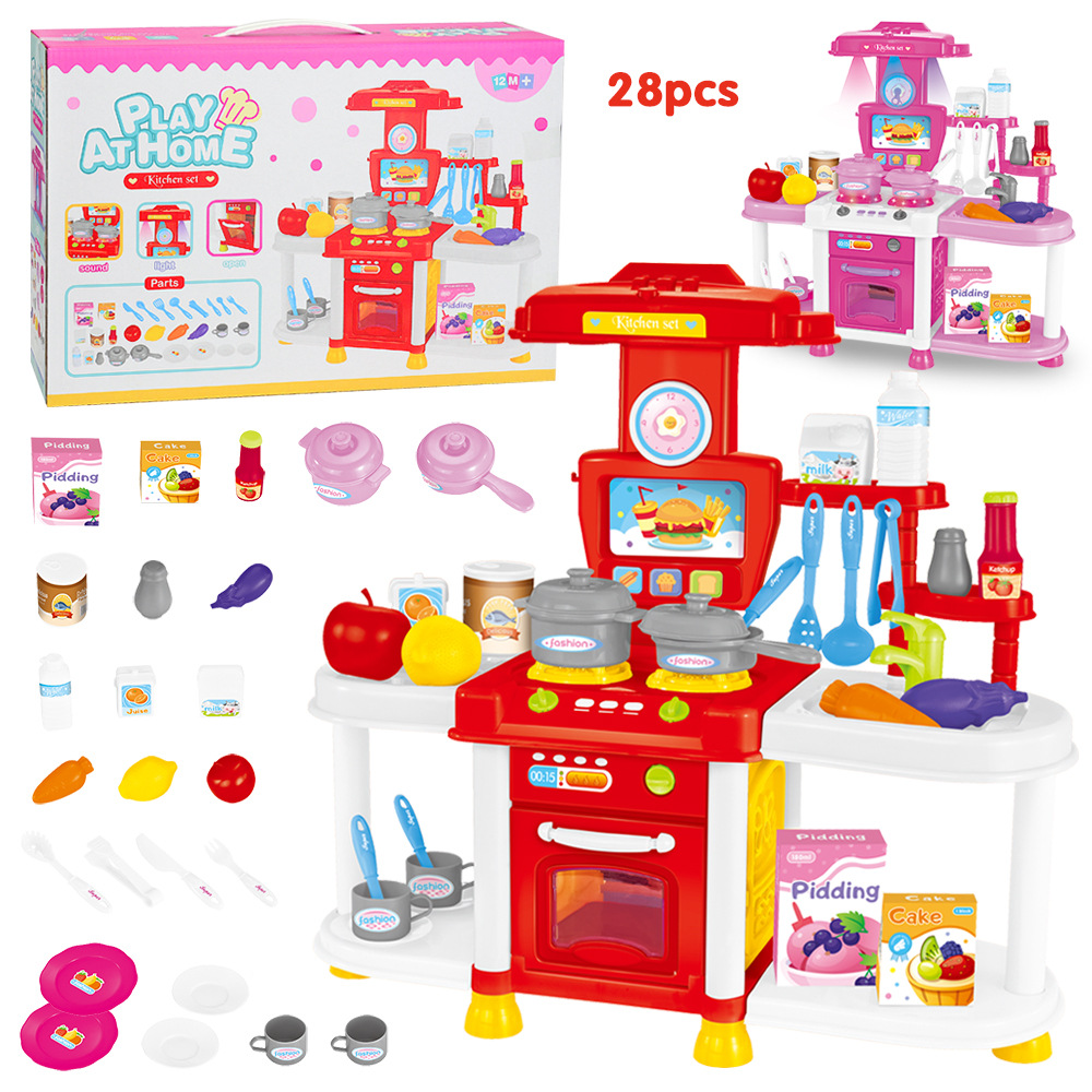 Play House Toy Supermarket Cash Register Electric Lamplight MultiFunctional Girl ParentChild Interaction Toys Play House Toy Supermarket Cash Register Electric Lamplight MultiFunctional Girl ParentChild Interaction Toys