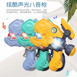 Trade Fancy multifunction Simulation Cash Register Toy Home Appliance Series of Children Play House Electric Light Music Trade Fancy multifunction Simulation Cash Register Toy Home Appliance Series of Children Play House Electric Light Music