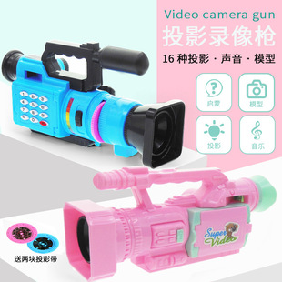 Trade Fancy multifunction Simulation Cash Register Toy Home Appliance Series of Children Play House Electric Light Music Trade Fancy multifunction Simulation Cash Register Toy Home Appliance Series of Children Play House Electric Light Music