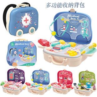 Trade Fancy multifunction Simulation Cash Register Toy Home Appliance Series of Children Play House Electric Light Music Trade Fancy multifunction Simulation Cash Register Toy Home Appliance Series of Children Play House Electric Light Music