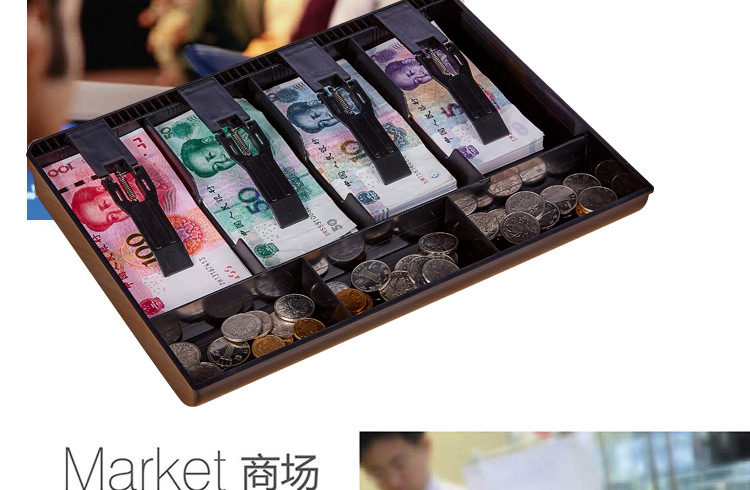 Four-Grid Supermarket Cash Register Box Cash Register Drawer Cash Register Cash Box Cash Box Four-Grid Supermarket Cash Register Box Cash Register Drawer Cash Register Cash Box Cash Box