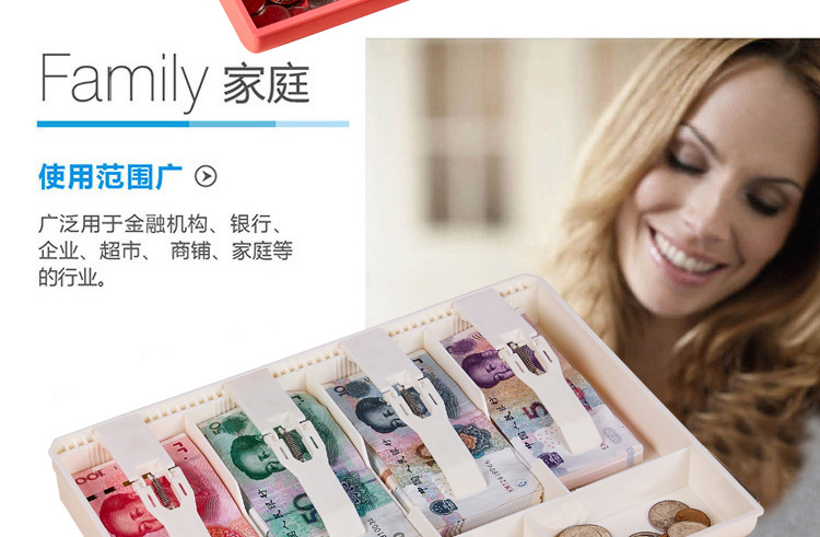 Four-Grid Supermarket Cash Register Box Cash Register Drawer Cash Register Cash Box Cash Box Four-Grid Supermarket Cash Register Box Cash Register Drawer Cash Register Cash Box Cash Box