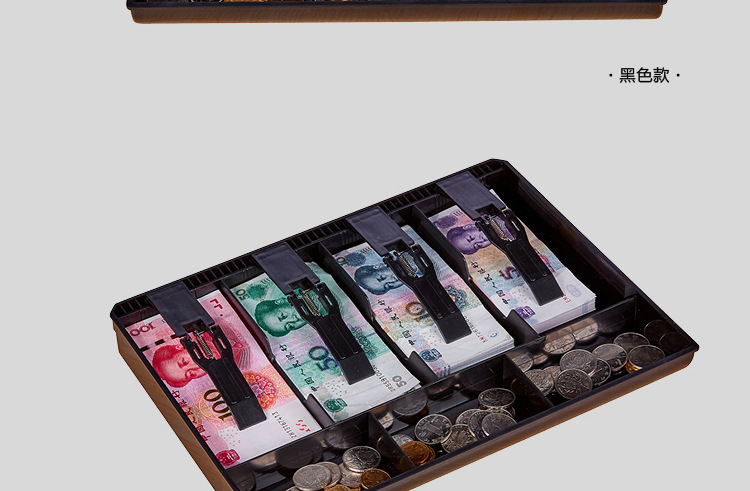Four-Grid Supermarket Cash Register Box Cash Register Drawer Cash Register Cash Box Cash Box Four-Grid Supermarket Cash Register Box Cash Register Drawer Cash Register Cash Box Cash Box