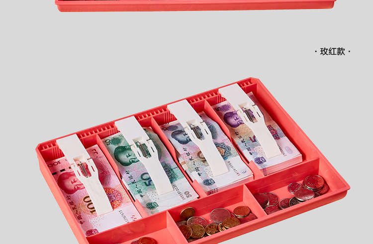 Four-Grid Supermarket Cash Register Box Cash Register Drawer Cash Register Cash Box Cash Box Four-Grid Supermarket Cash Register Box Cash Register Drawer Cash Register Cash Box Cash Box