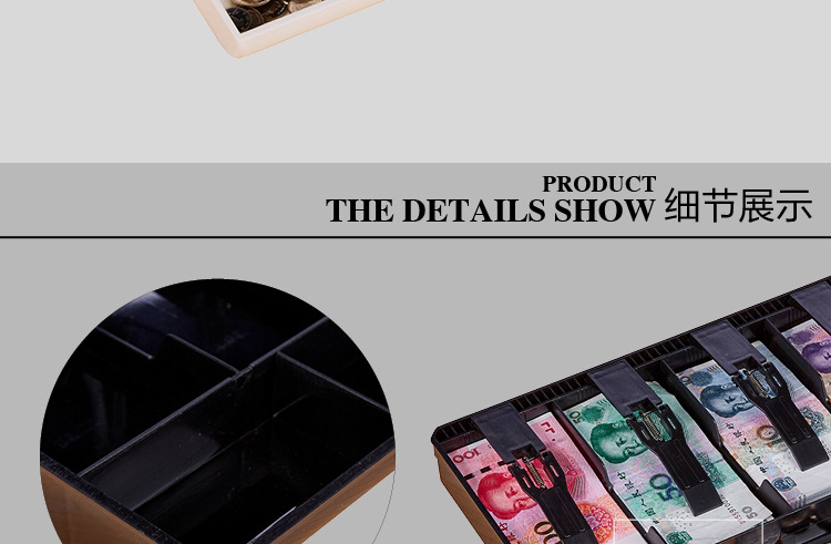 Four-Grid Supermarket Cash Register Box Cash Register Drawer Cash Register Cash Box Cash Box Four-Grid Supermarket Cash Register Box Cash Register Drawer Cash Register Cash Box Cash Box