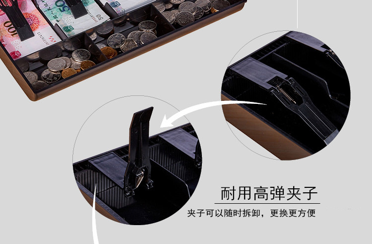 Four-Grid Supermarket Cash Register Box Cash Register Drawer Cash Register Cash Box Cash Box Four-Grid Supermarket Cash Register Box Cash Register Drawer Cash Register Cash Box Cash Box
