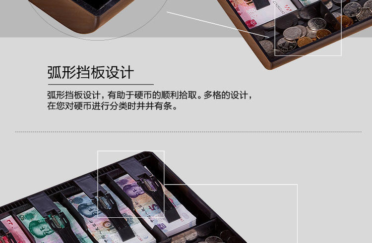 Four-Grid Supermarket Cash Register Box Cash Register Drawer Cash Register Cash Box Cash Box Four-Grid Supermarket Cash Register Box Cash Register Drawer Cash Register Cash Box Cash Box